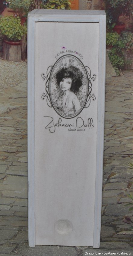 Zjakazumi Маленькая принцесса (фото 10)
