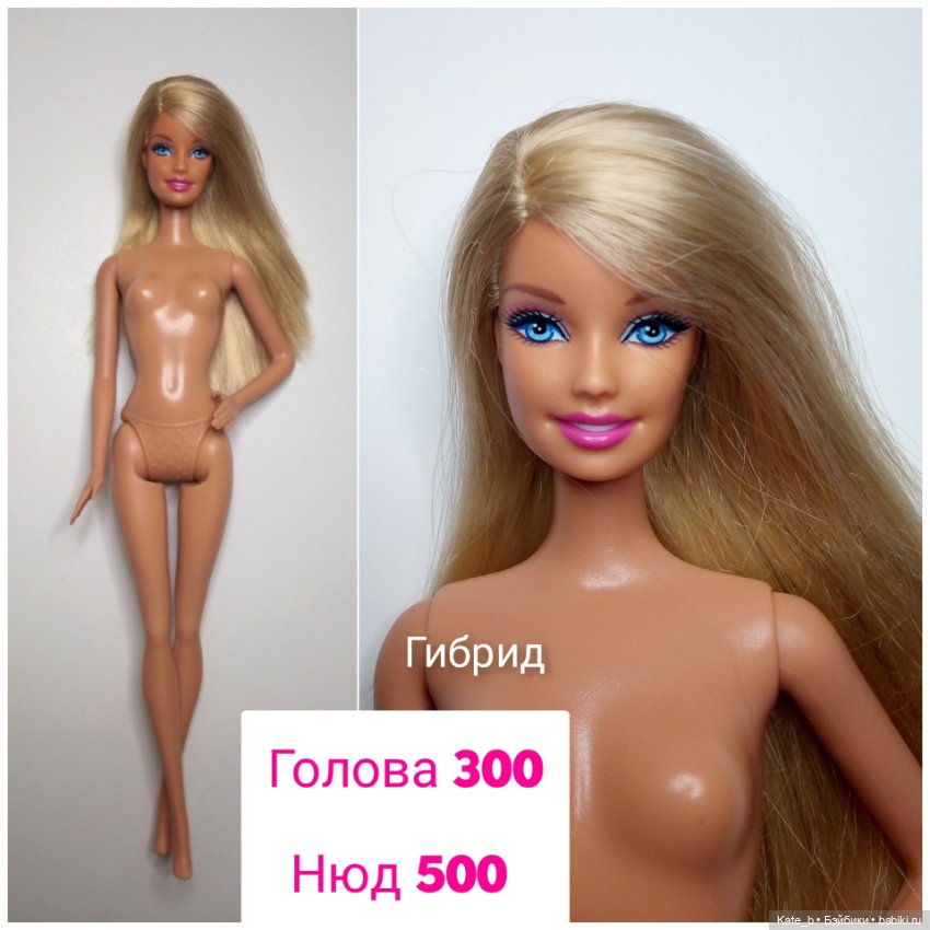 Барби бюджетные Barbie — Игровые куклы (фото 4)
