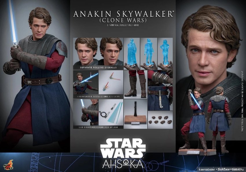 Hot Toys Anakin Skywalker (Clone Wars)