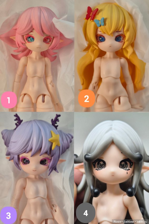 Unnamed.bjd «Грибная серия» (фото 2)