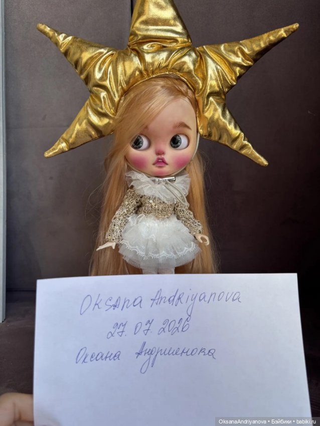 Эксклюзив из личной коллекции! Кастомная кукла Блайз (Blythe) (фото 8)