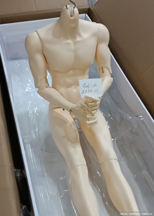 Мужское тело Dika Doll 75 ver 2 NS + шарнирные руки (фото 6)