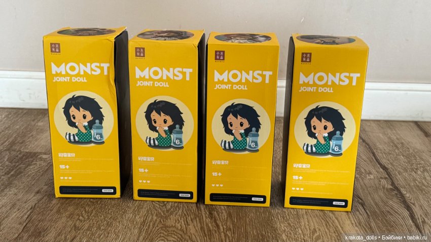 Xiaomi monst Улыбашка — Игровые куклы (фото 7)