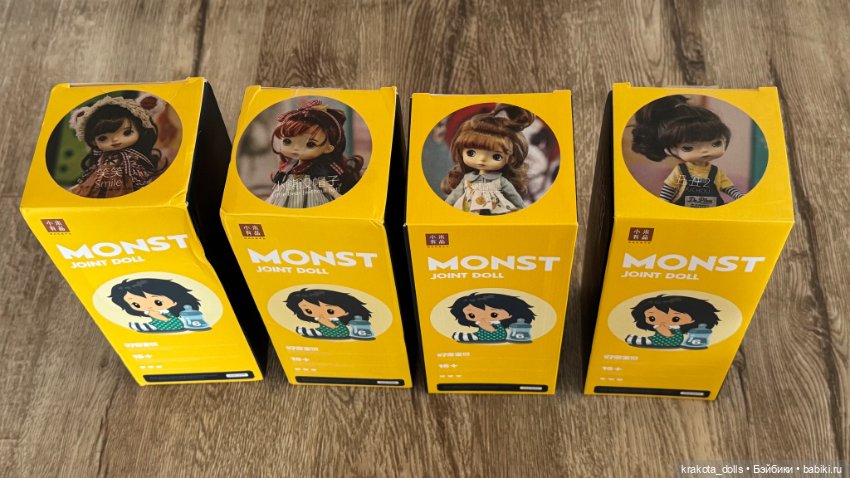 Xiaomi monst Улыбашка — Игровые куклы (фото 6)