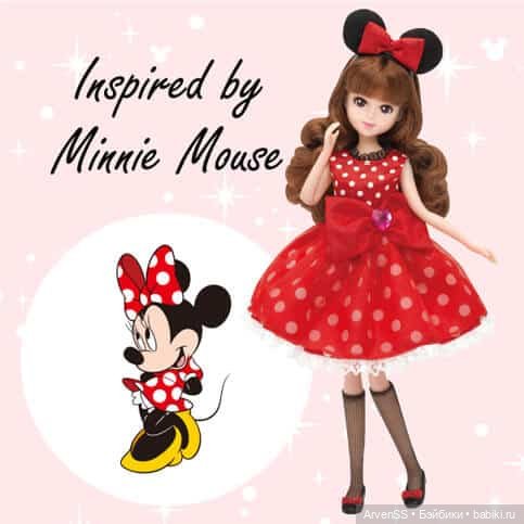 Винтажная Tokyo Disney Resort fashion doll Minnie Mause (фото 8)