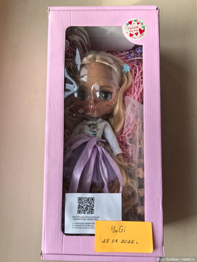 Кукла Блайз Кастом Blythe Custom (фото 4)