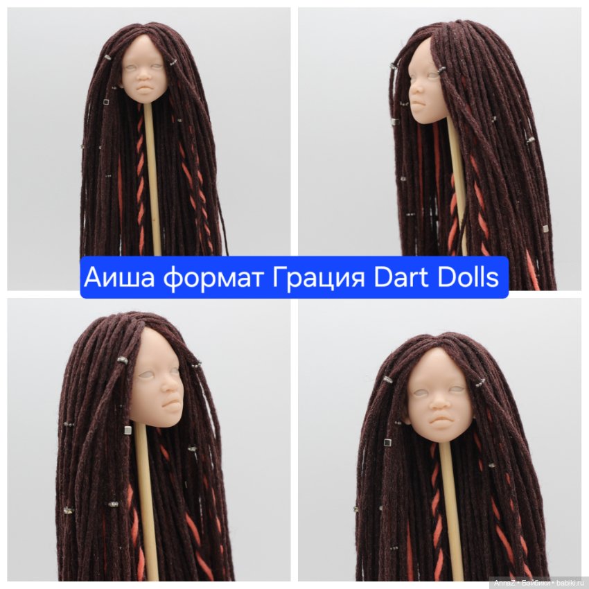 Парик для JrDolls (Юлия Рожнева) (фото 3)