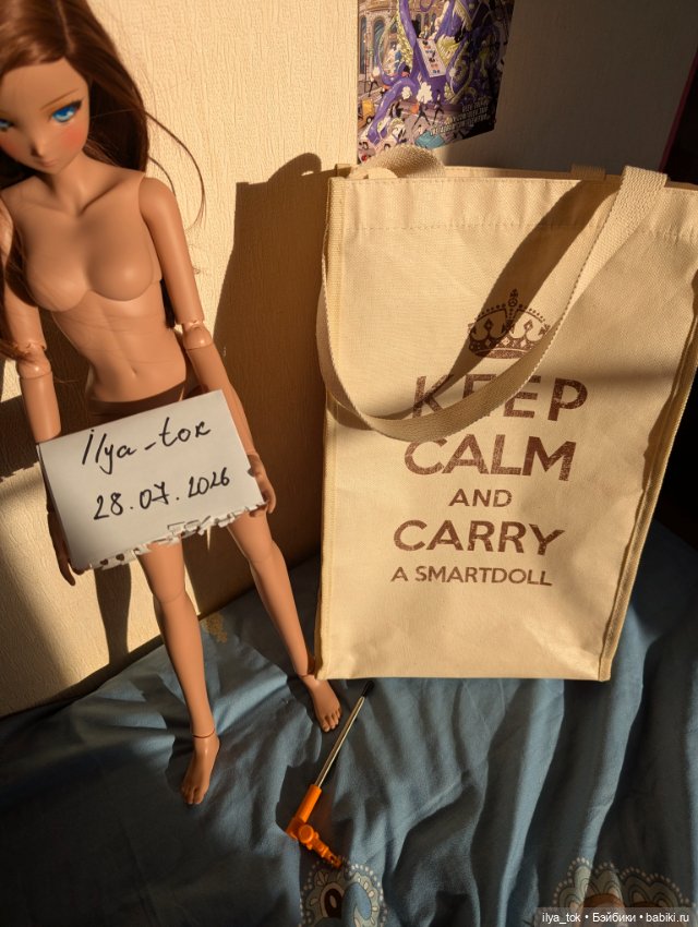 Кукла SmartDoll 1/3 Athena (фото 7)