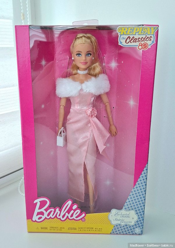 Barbie Replay the Classics