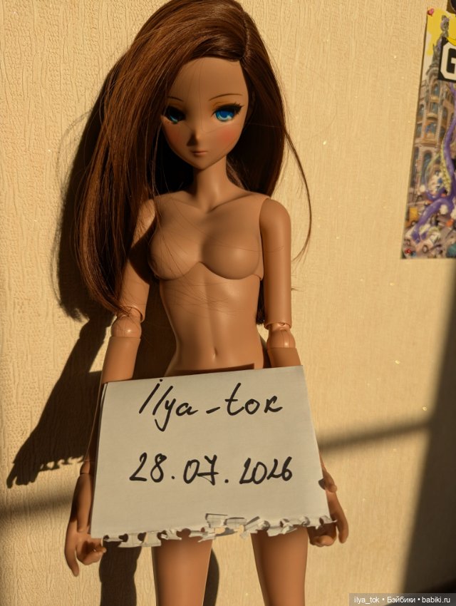 Кукла SmartDoll 1/3 Athena