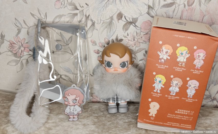 Молли Molly baby — Коллекционные фигурки