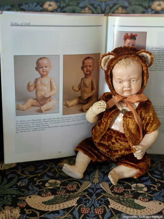 Редкое золото- двухлицый Samson Baby