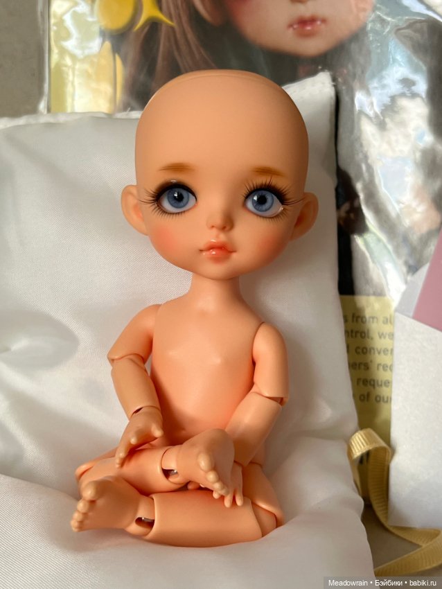 Lati yellow Loui Salon De Lati. latidoll