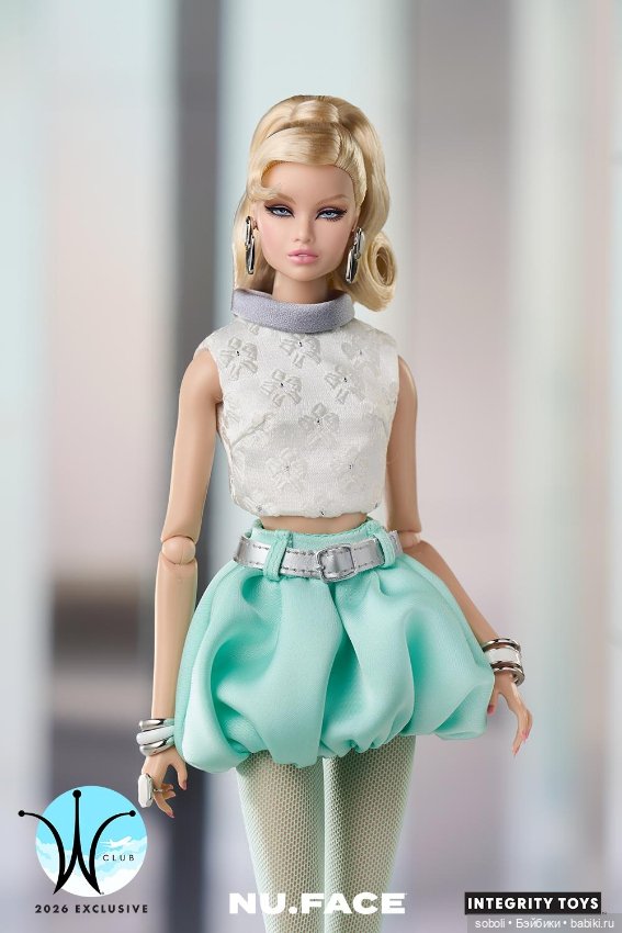 Integrity Toys Bubble Pop Erin Salston Эрин кукла (фото 2)