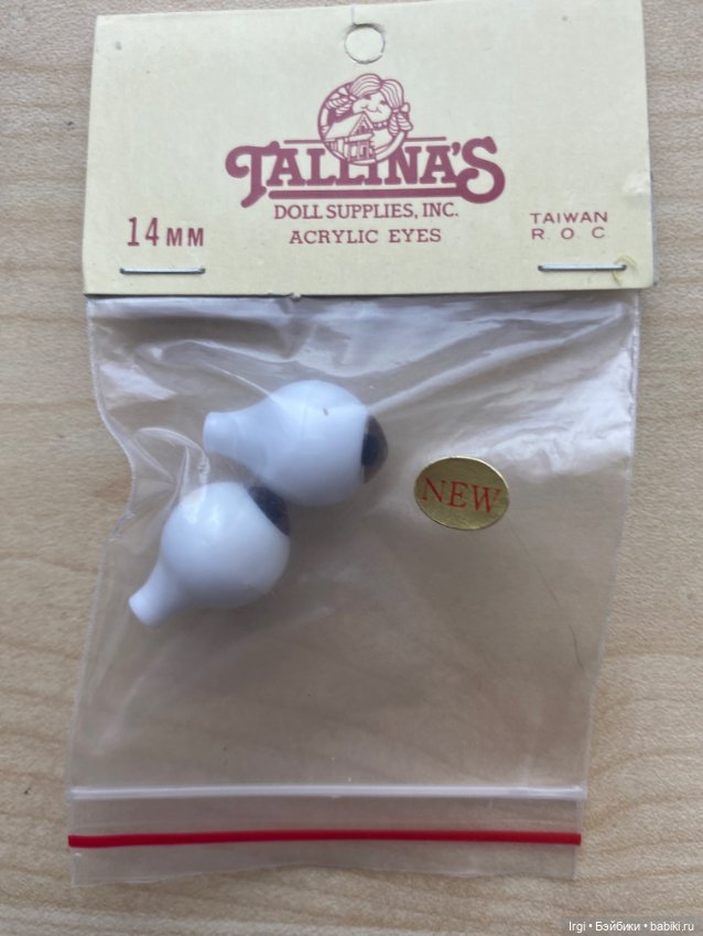 Глаза для кукол акриловые Tallina's