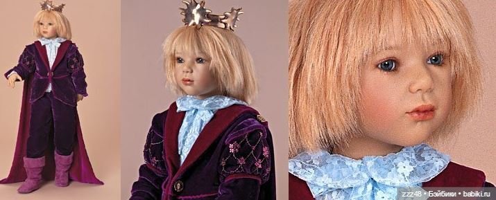 Prince Sunray (Принц Солнечный луч) от Annette Himstedt