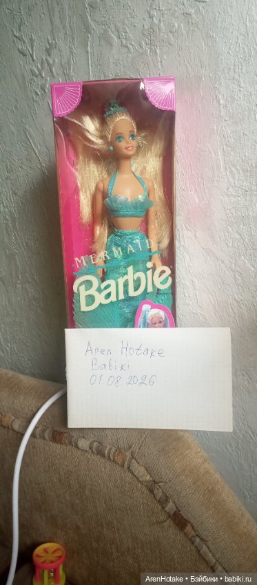 Barbie Mermaid Барби Русалка NRFB НРФБ Барби 90-х (фото 6)