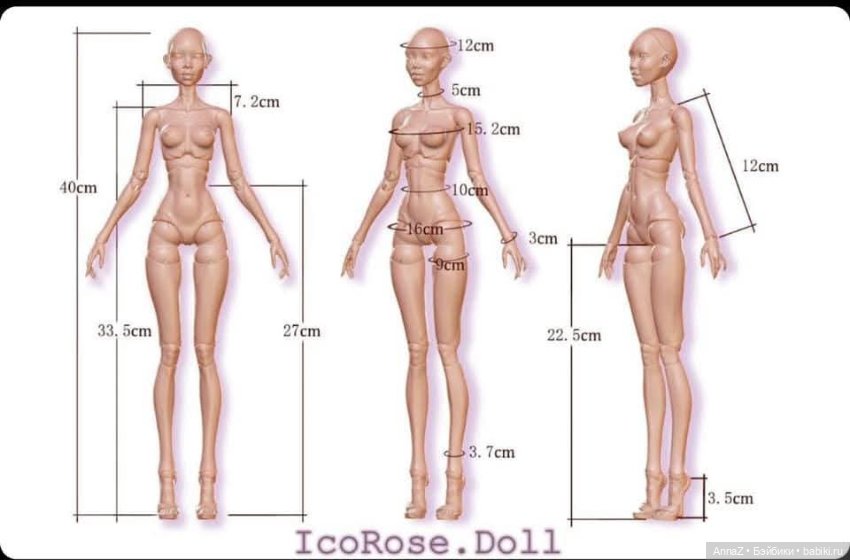 Лимитированная кукла Yumi от IcoRose Doll