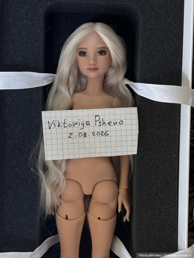 Солнце от Елены Шкаровой — Куклы BJD (фото 6)