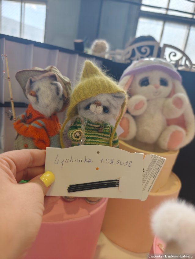 Кошечка рыбачка — Авторские игрушки