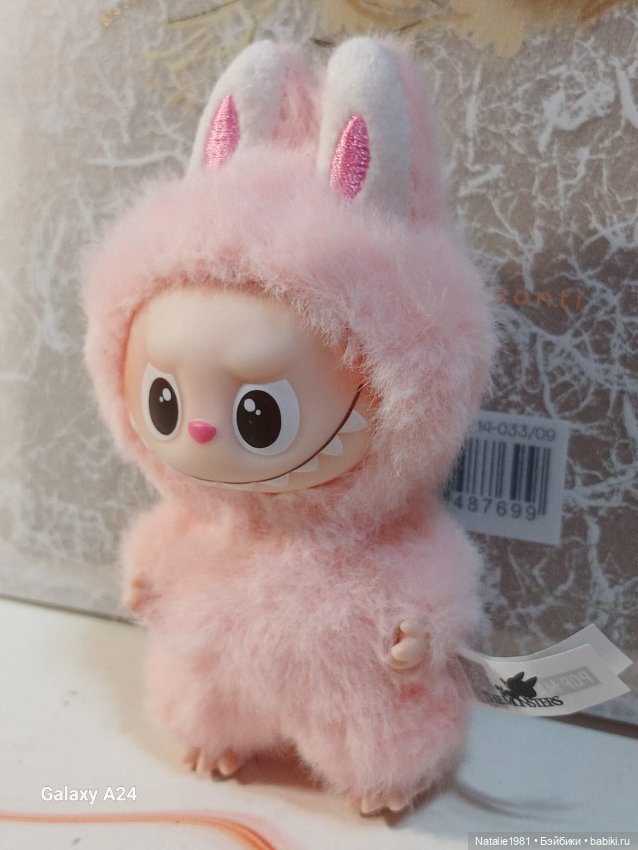 Labubu the Monsters Pin for Love U (фото 3)