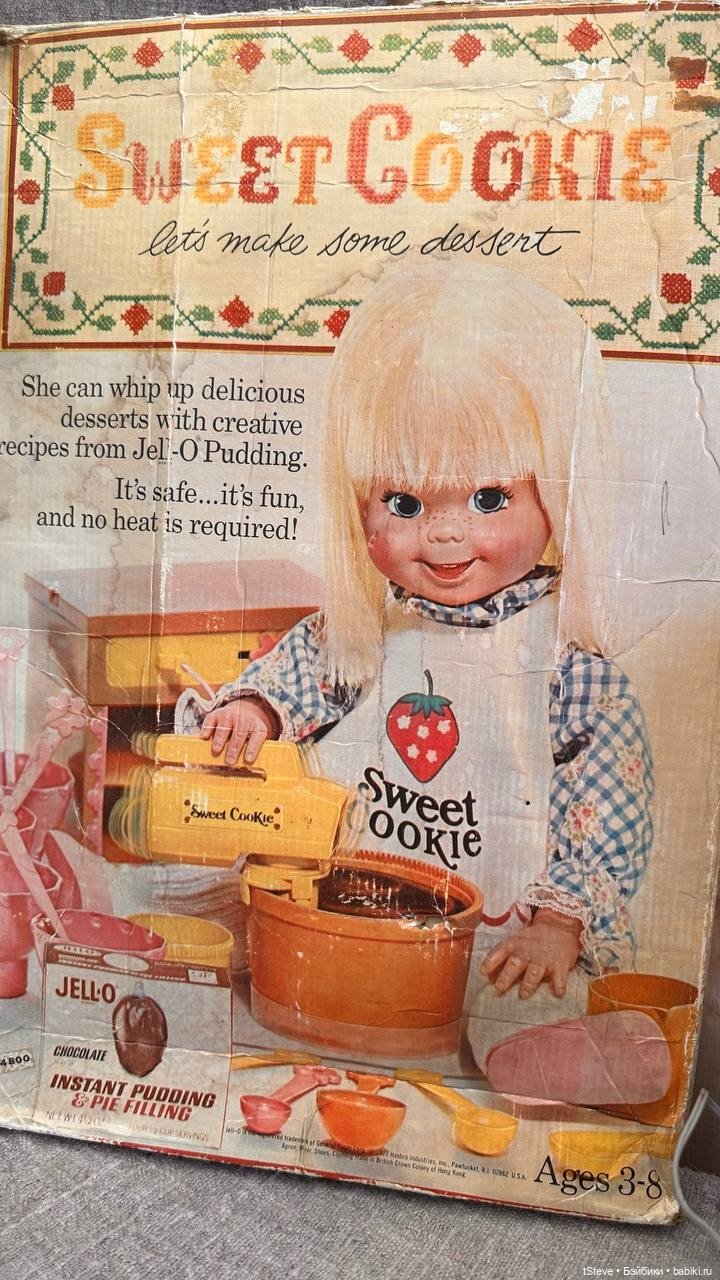 Hasbro Sweet Cookie Play 1972 год 44см (фото 6)
