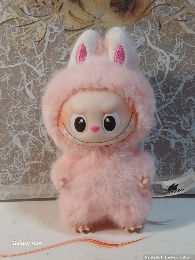 Labubu the Monsters Pin for Love U