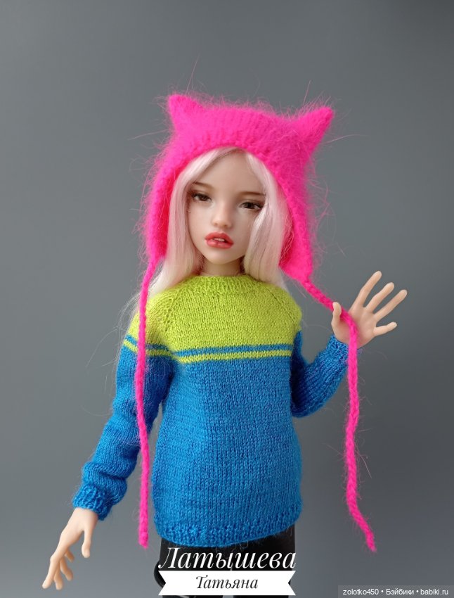 Одежда для Иден 30 см — Одежда для BJD (фото 3)