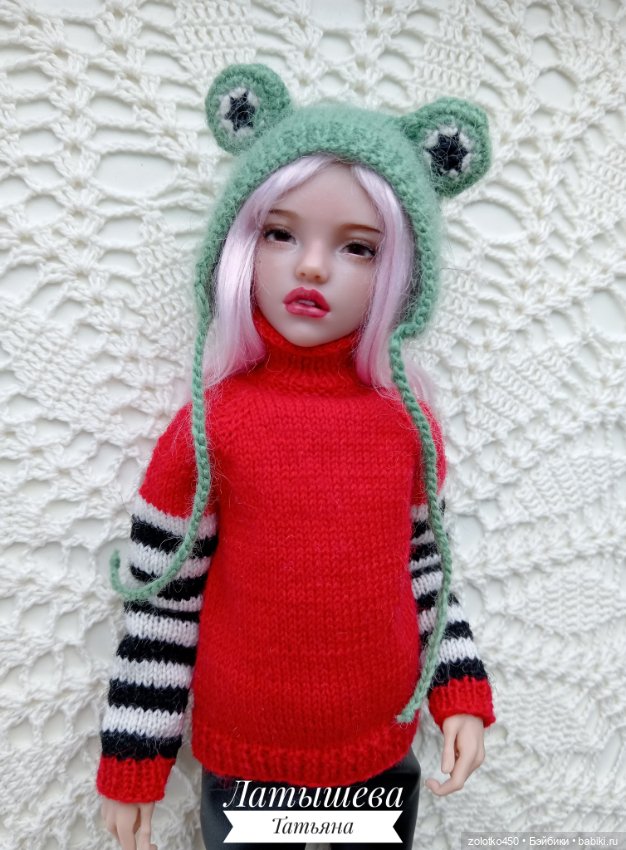 Одежда для Иден 30 см — Одежда для BJD