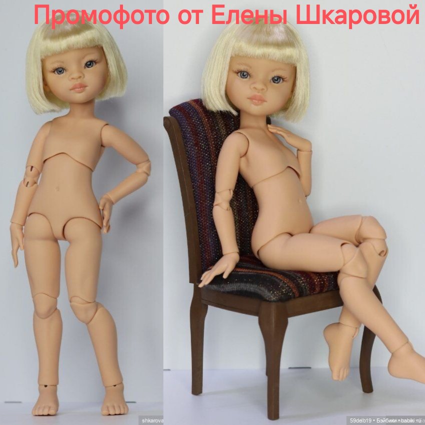 Шарнирное подростковое тела для паола рейна из полиуретана от Елены Шкаровой (фото 7)