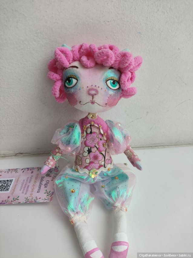 Кошка Ли Бин текстильная игрушка