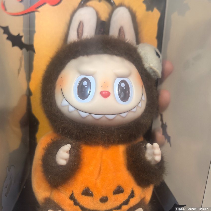 Labubu Halloween — Винтажные куклы и игрушки детства