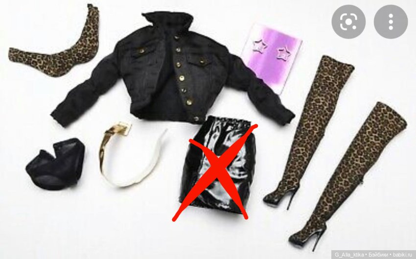 Одежда аутфит integrity toys (фото 3)