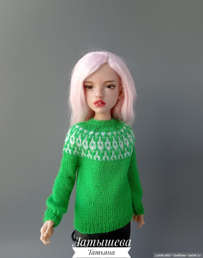 Одежда для Иден 30 см — Одежда для BJD