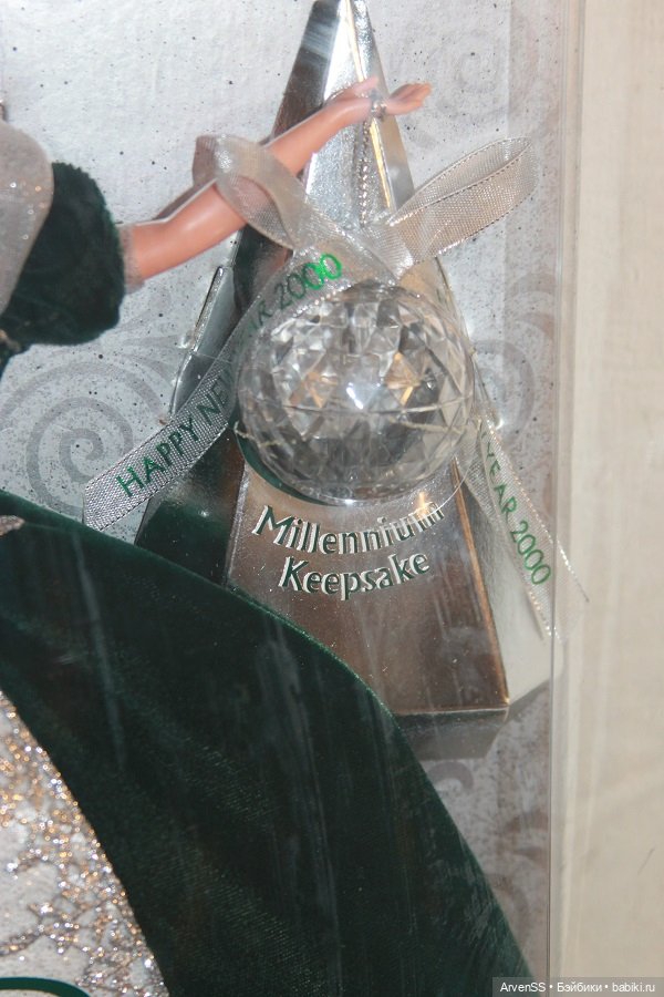 Millenium Princess Teresa (фото 3)