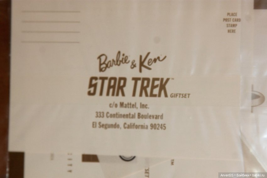 StarTrek Movie Barbie & Ken Gift Set of 30th Anniversary (фото 4)