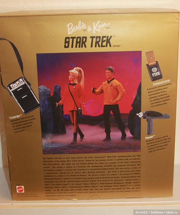 StarTrek Movie Barbie & Ken Gift Set of 30th Anniversary (фото 7)
