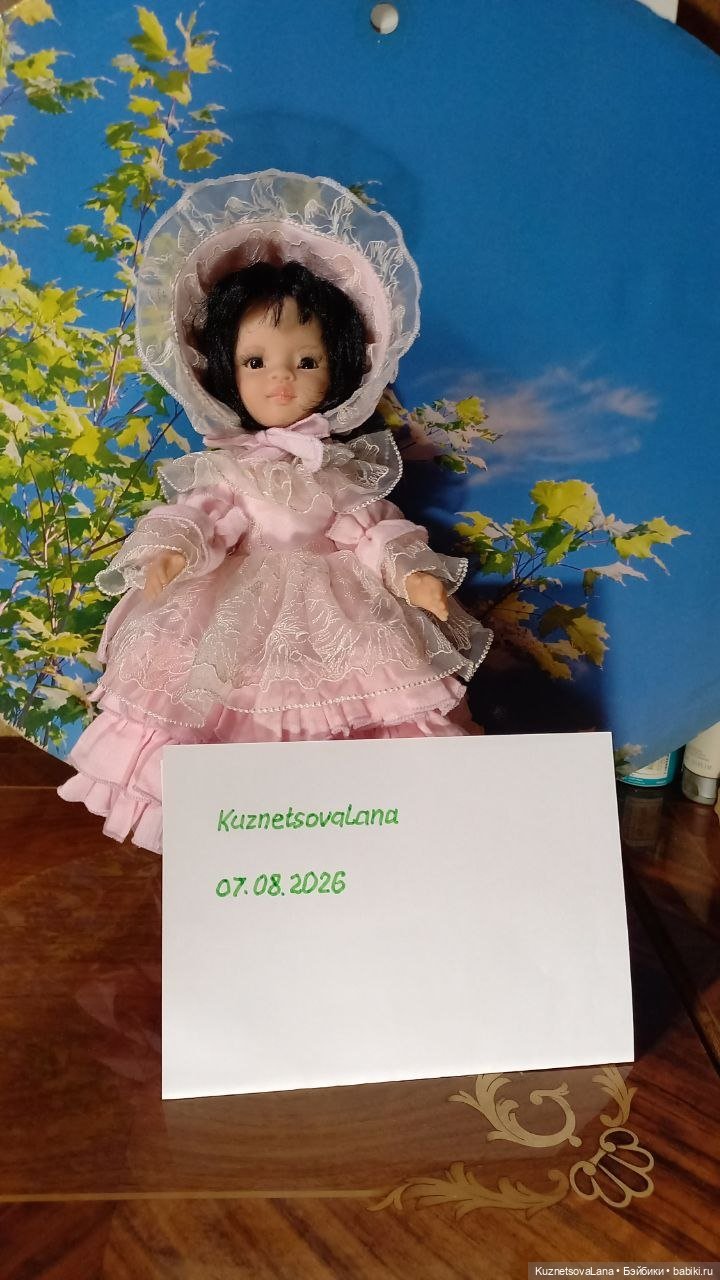 Комплект одежды для Паола Рейна и подобных кукол (фото 8)