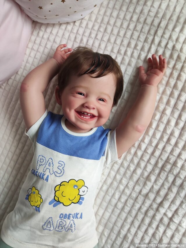 Позитивчик Bliss на заказ