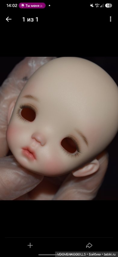Голова BaisDolly Roro — Части кукол BJD (фото 6)
