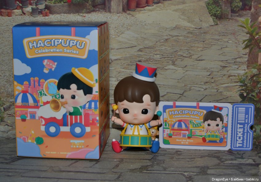 Popmart Hacipupu Celebration Series №12