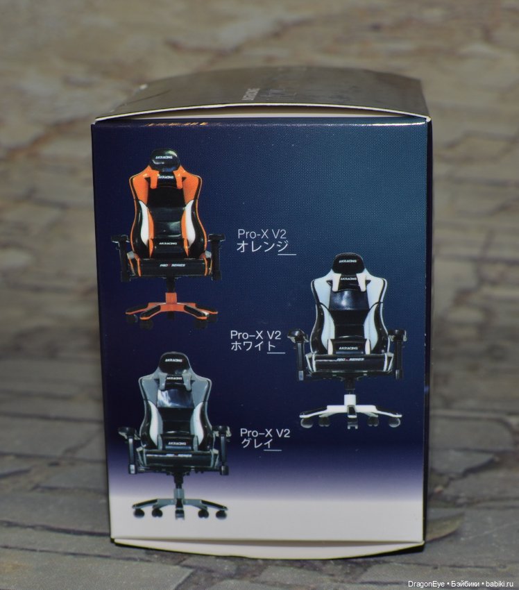 Геймерское кресло AKRacing 1/12 Pro-X V2 vol.II №1