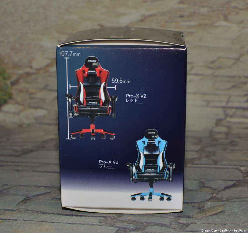 Геймерское кресло AKRacing 1/12 Pro-X V2 vol.II №1