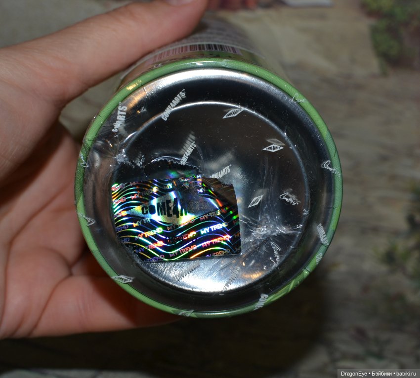 Come4arts Dr.Wonka Петушок