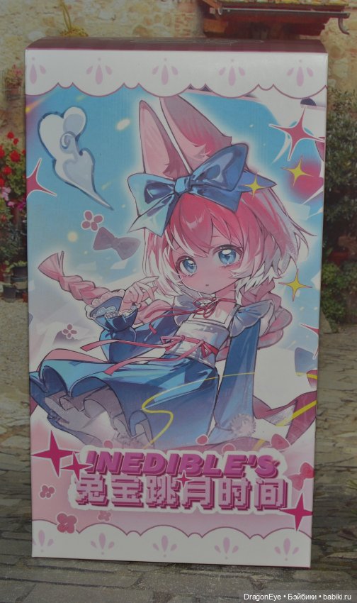 Куколка Inedible's doll №1 (фото 7)