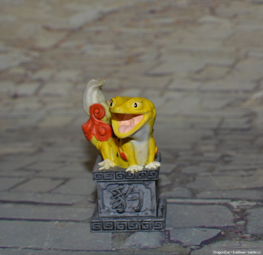 Qualia гасяпон Ящерица Геккон Pogona №6
