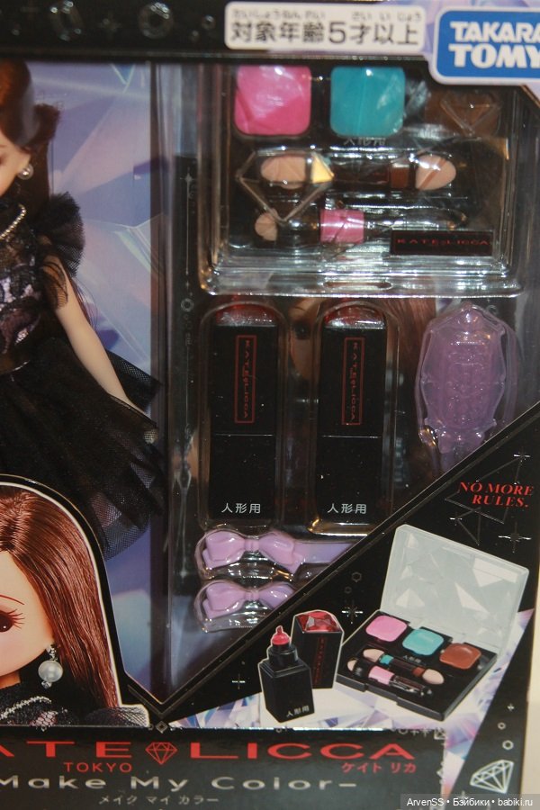 Ликка (коллаборация с Kate) Takara Tomy Licca-chan KATE LIZCA Make My Color Collaboration Doll Dress (фото 3)