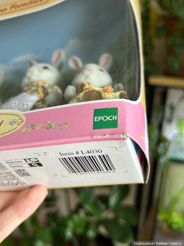 Sylvanian Families кролики (фото 2)