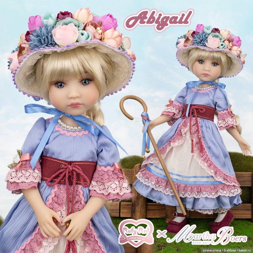 Абигейл от Руби Ред, Abigail Ruby Red, полный комплект, 192