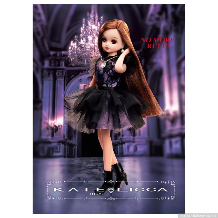 Ликка (коллаборация с Kate) Takara Tomy Licca-chan KATE LIZCA Make My Color Collaboration Doll Dress (фото 8)